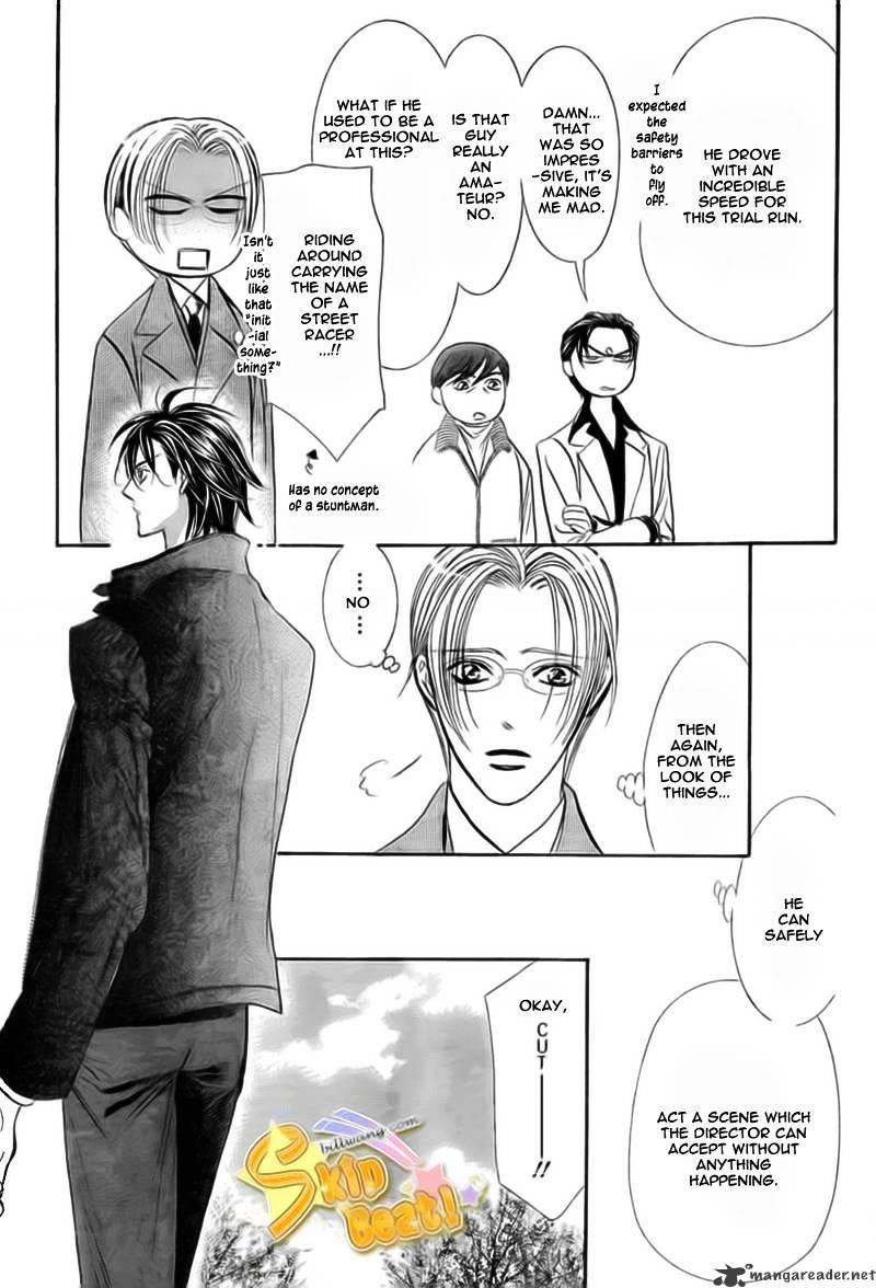 Skip Beat, Chapter 164 image 12